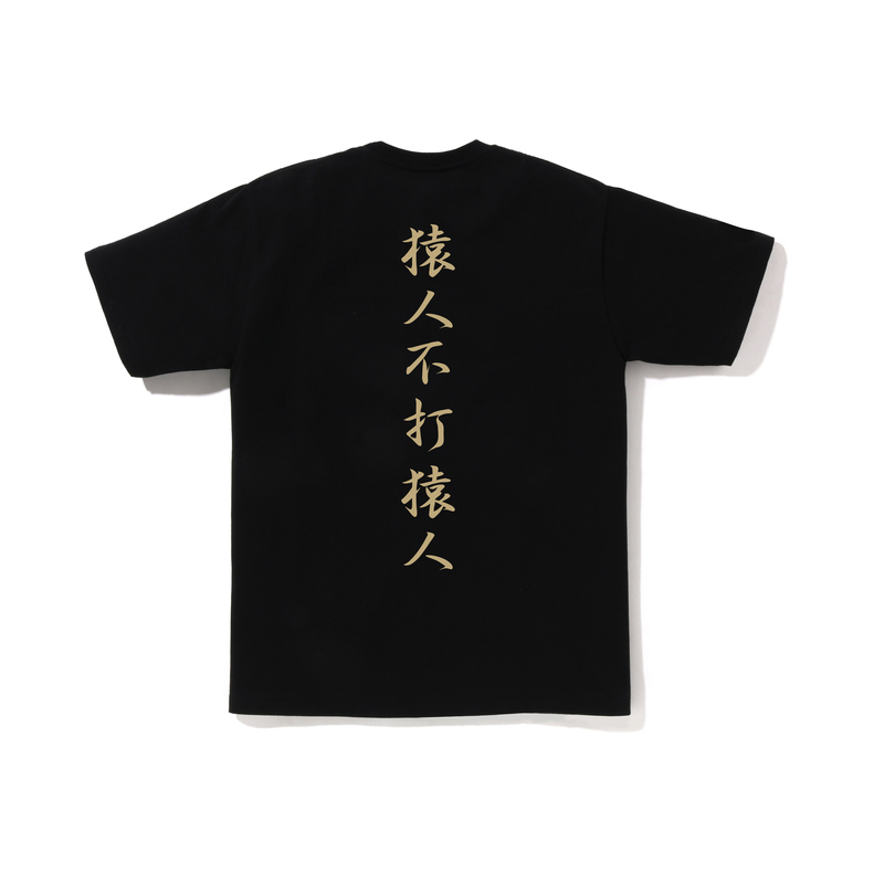 【代購】A BATHING APE 1st Camo Kanji Logo Tee