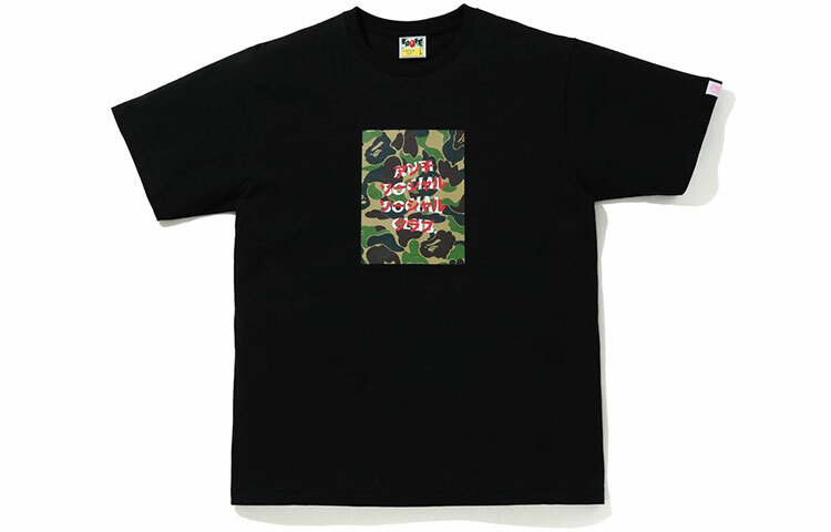 【代購】A BATHING APE X Anti Social Social Club Abc Camo Box Tee
