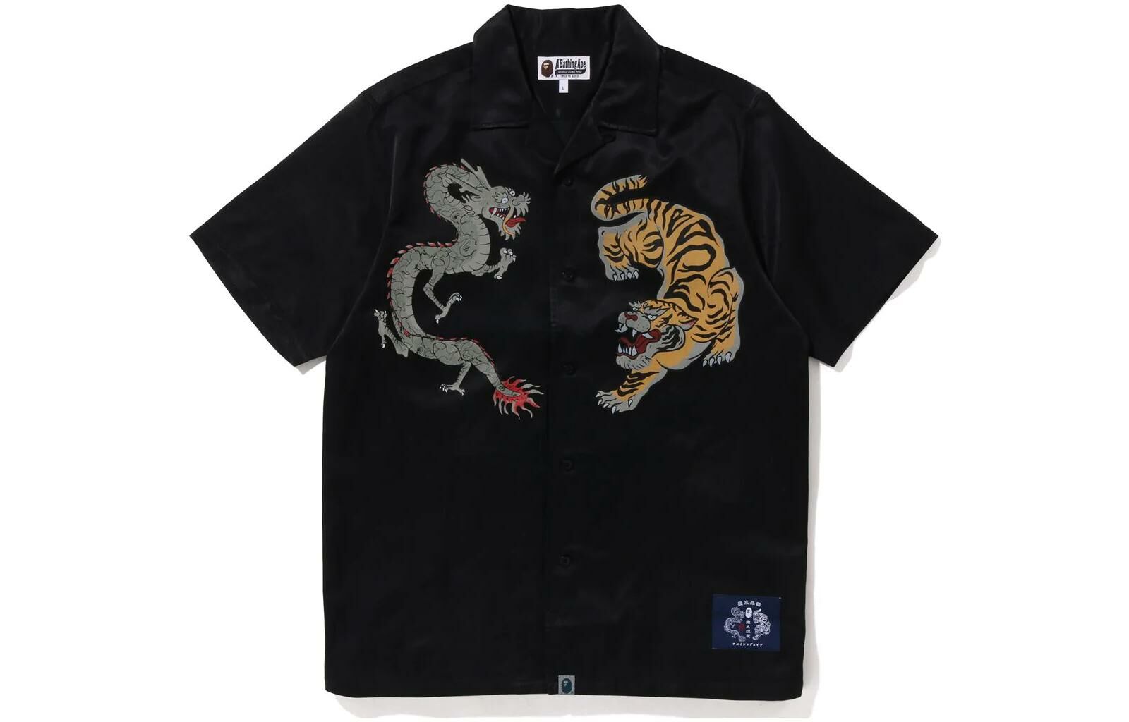 【代購】A BATHING APE Japanese Motif Relaxed Fit S/S Shirt