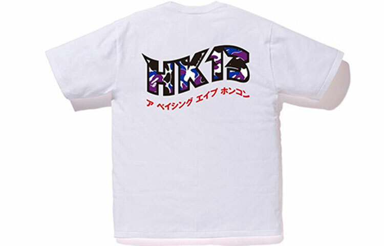 【代購】A BATHING APE Bape T Shirt Unisex