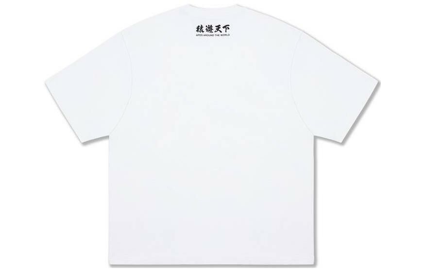 【代購】A BATHING APE Bape Ape World Series SS23 T Shirt Men's