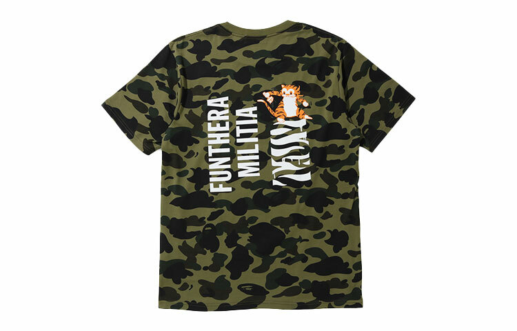 【代購】A BATHING APE 1st Camo Tiger T Shirt