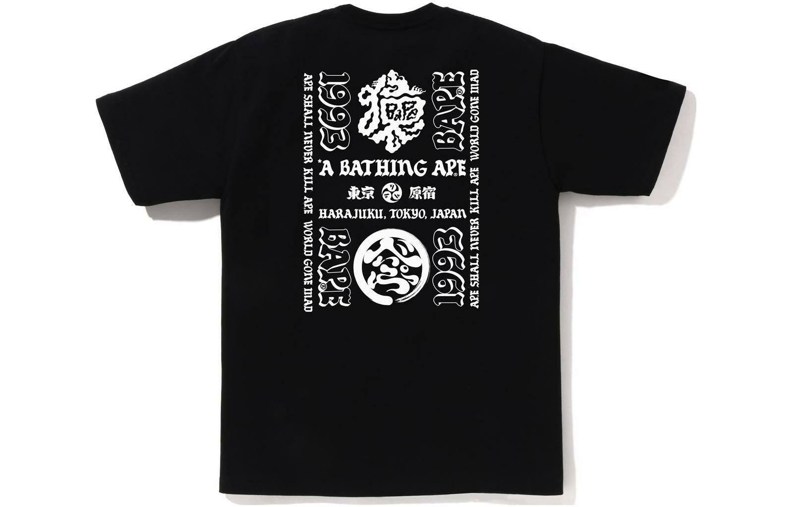【代購】A BATHING APE Japan Culture Lettered Tee
