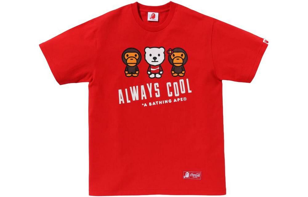 【代購】A BATHING APE X Coca Cola Milo Tee