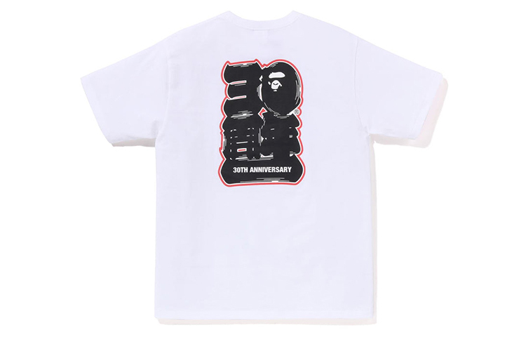【代購】A BATHING APE Bape SS23 30th Anniversary Collection T Shirts Unisex