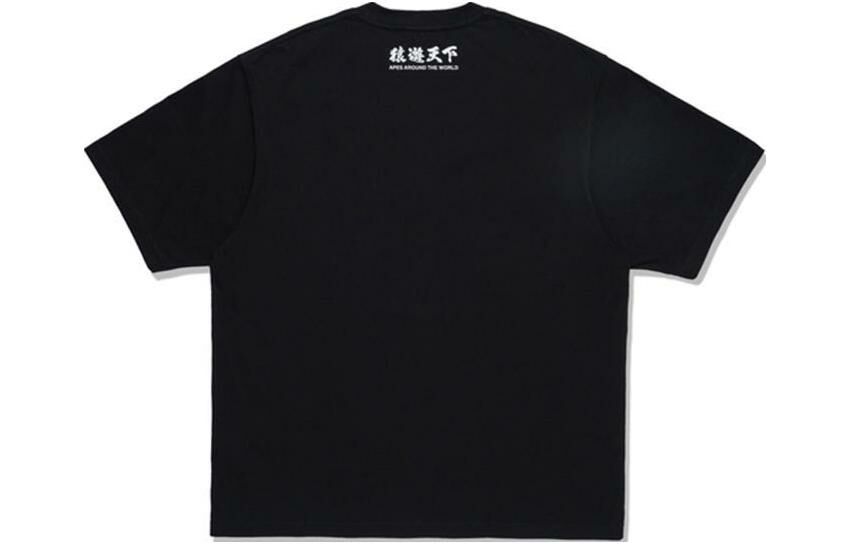 【代購】A BATHING APE Bape Ape World Series FW23 T Shirt Unisex