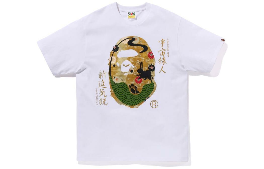 【代購】A BATHING APE Moon Japan Ape Head Tee