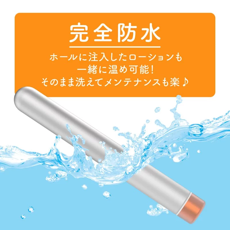 G PROJECT Onahole Heating System Masturbator Warmer