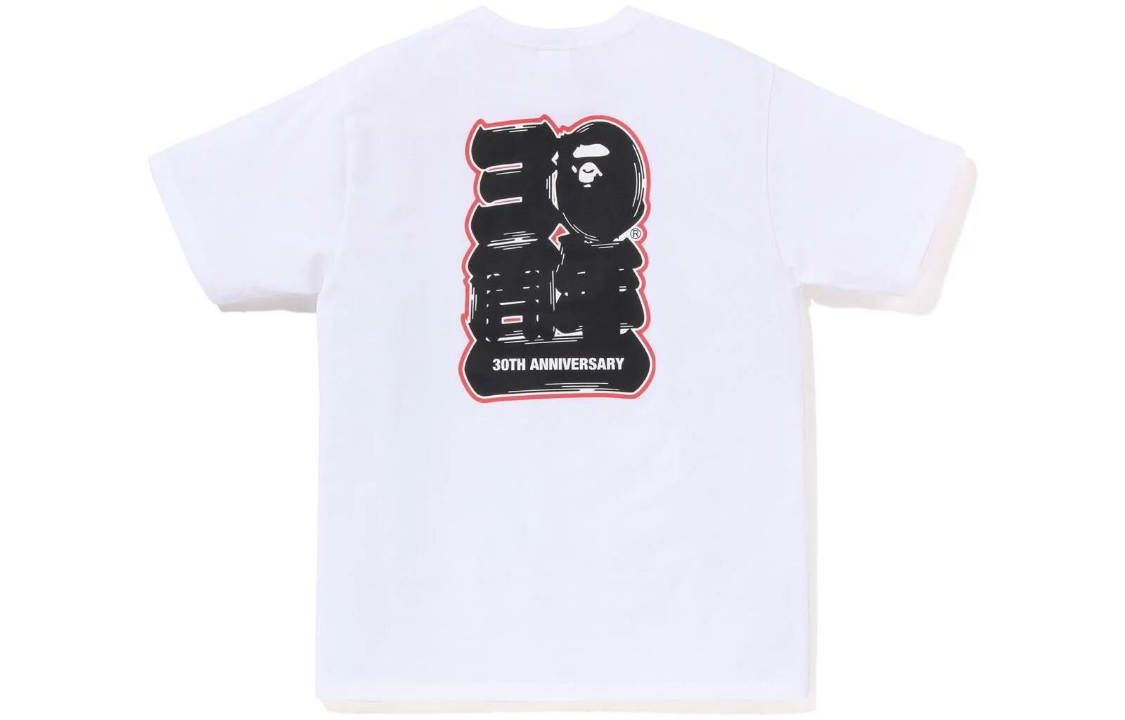 【代購】A BATHING APE Bape SS23 30th Anniversary Collection T Shirts Unisex White