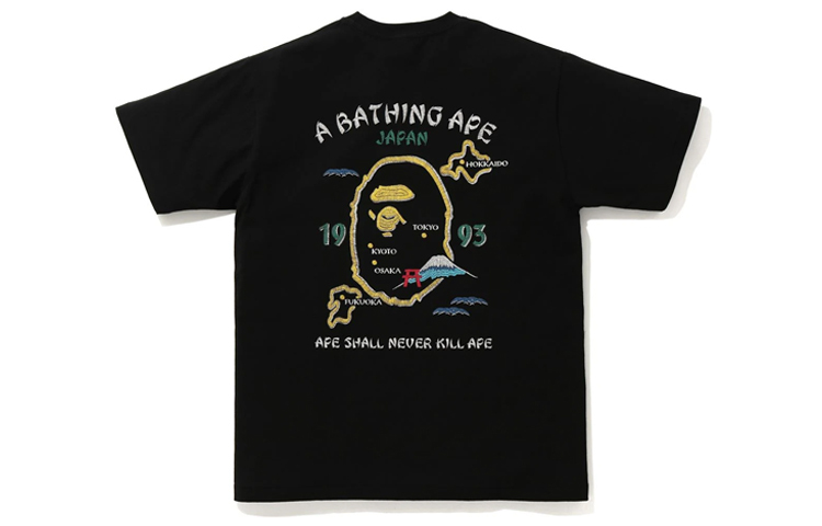 【代購】A BATHING APE Japan Souvenir Tee SS21