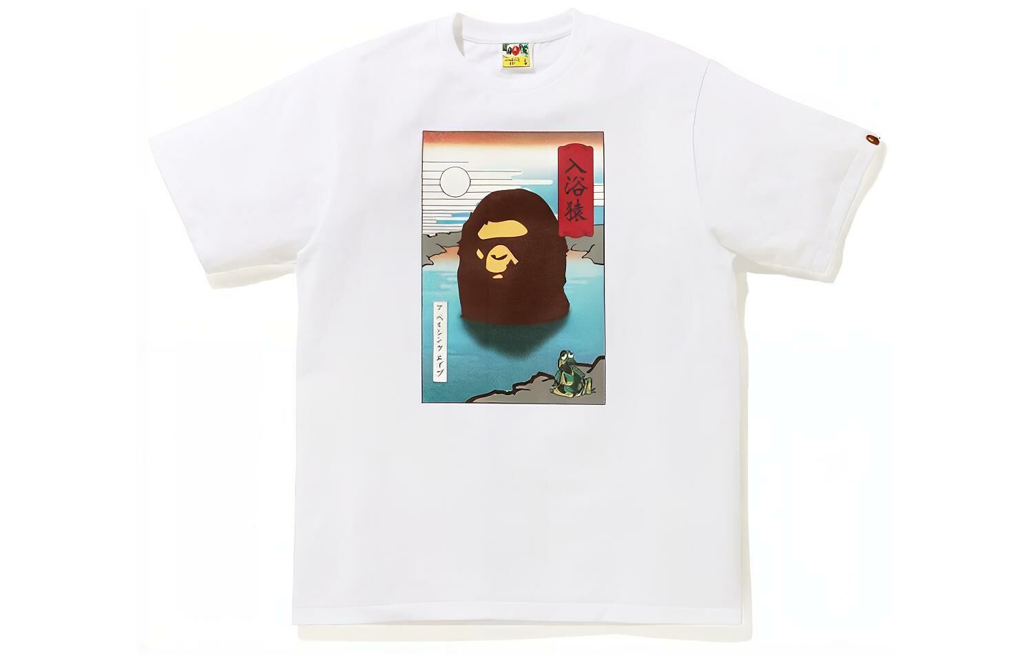 【代購】A BATHING APE Japan Exclusive Japan Souvenir #1 Tee