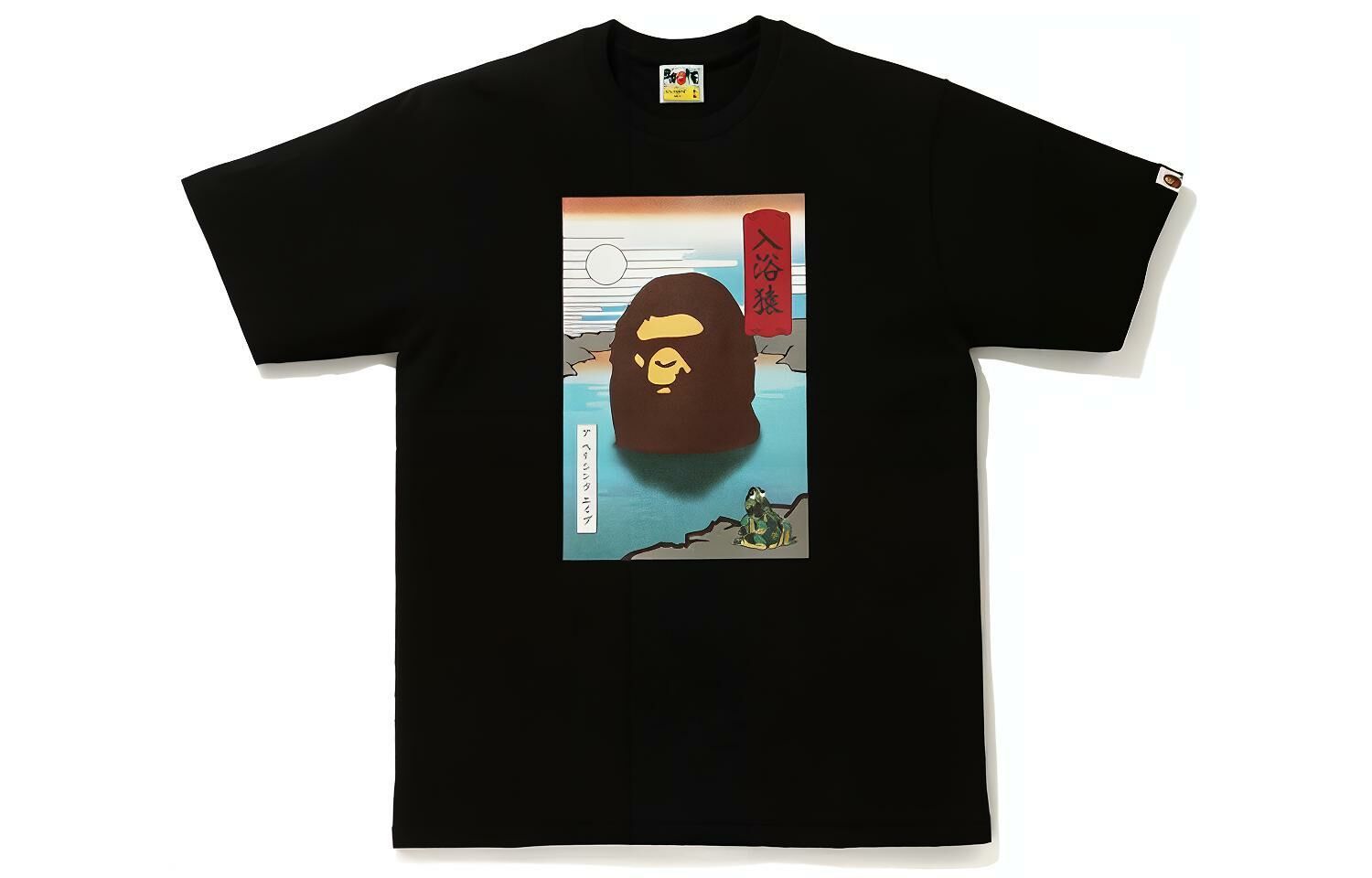 【代購】A BATHING APE Japan Exclusive Japan Souvenir #1 Tee