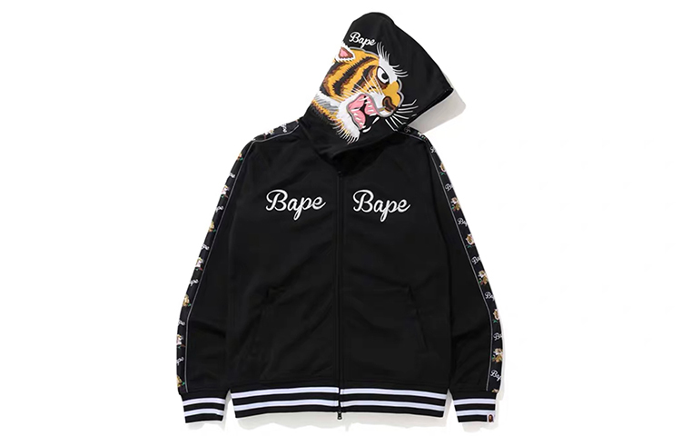 【代購】A BATHING APE Tiger Jersey Full Zip Hoodie