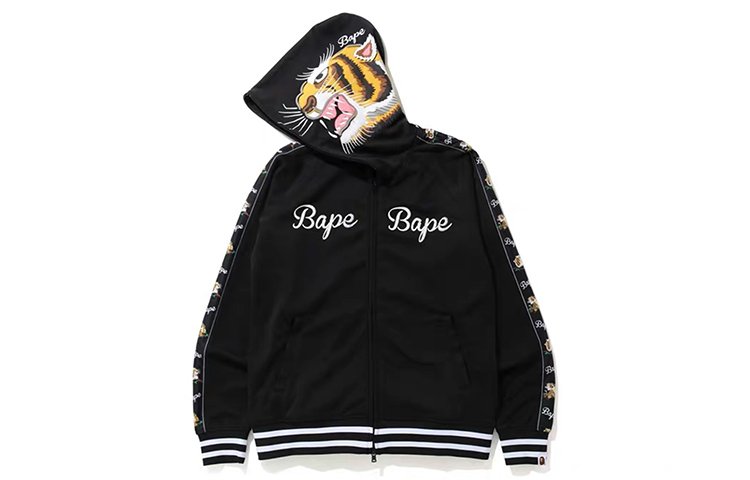 【代購】A BATHING APE Tiger Jersey Full Zip Hoodie