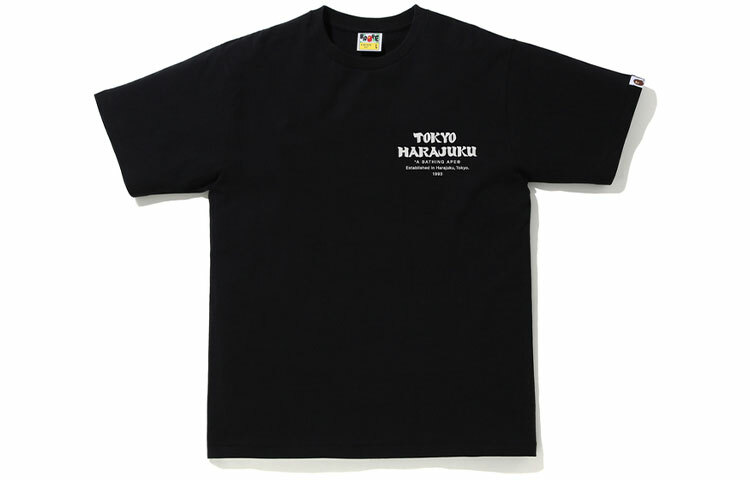 【代購】A BATHING APE Harajuku Store Exclusive Tee 2023