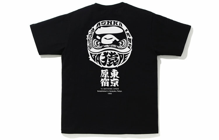 【代購】A BATHING APE Harajuku Store Exclusive Tee 2023