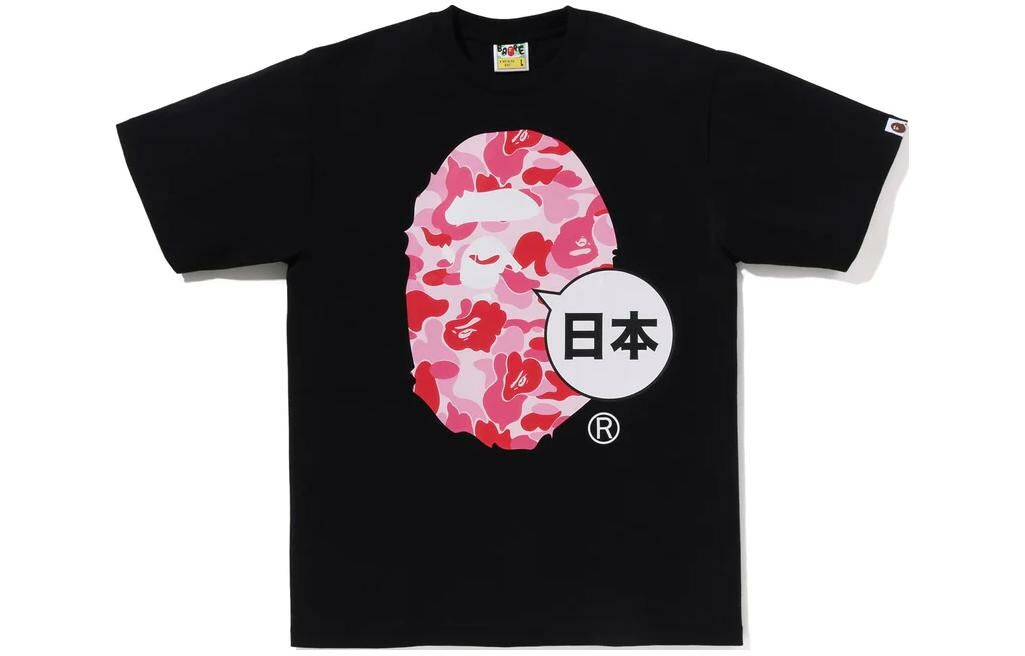 【代購】A BATHING APE Japan Big Ape Head City Tee