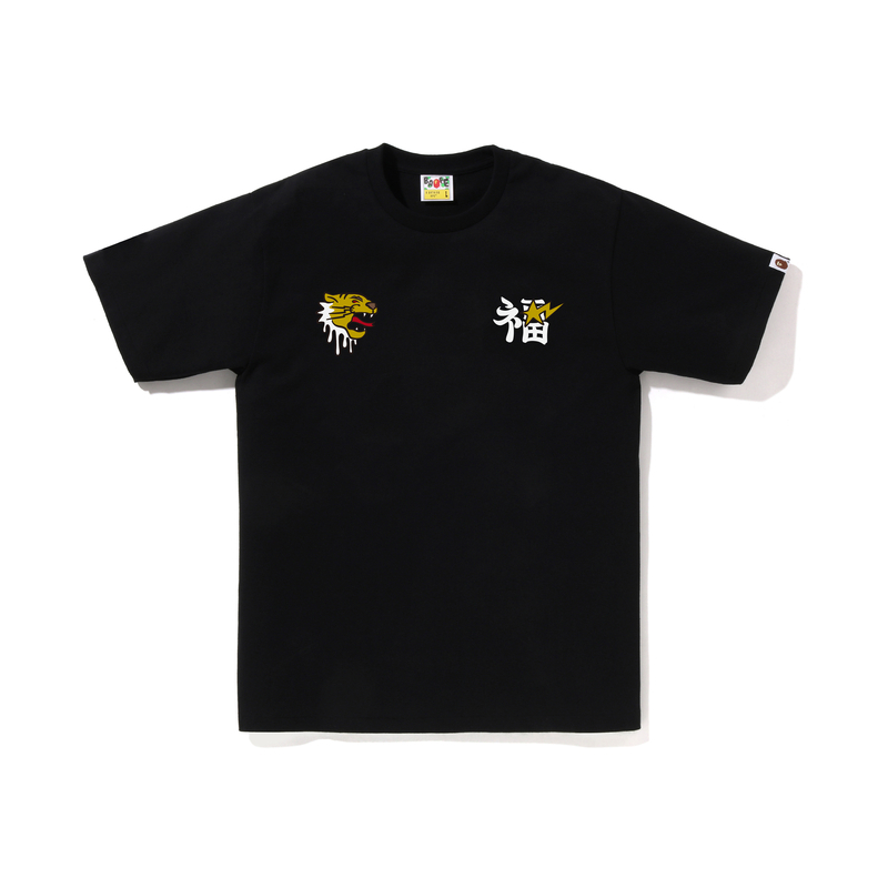 【代購】A BATHING APE Souvenir Graphic Tee
