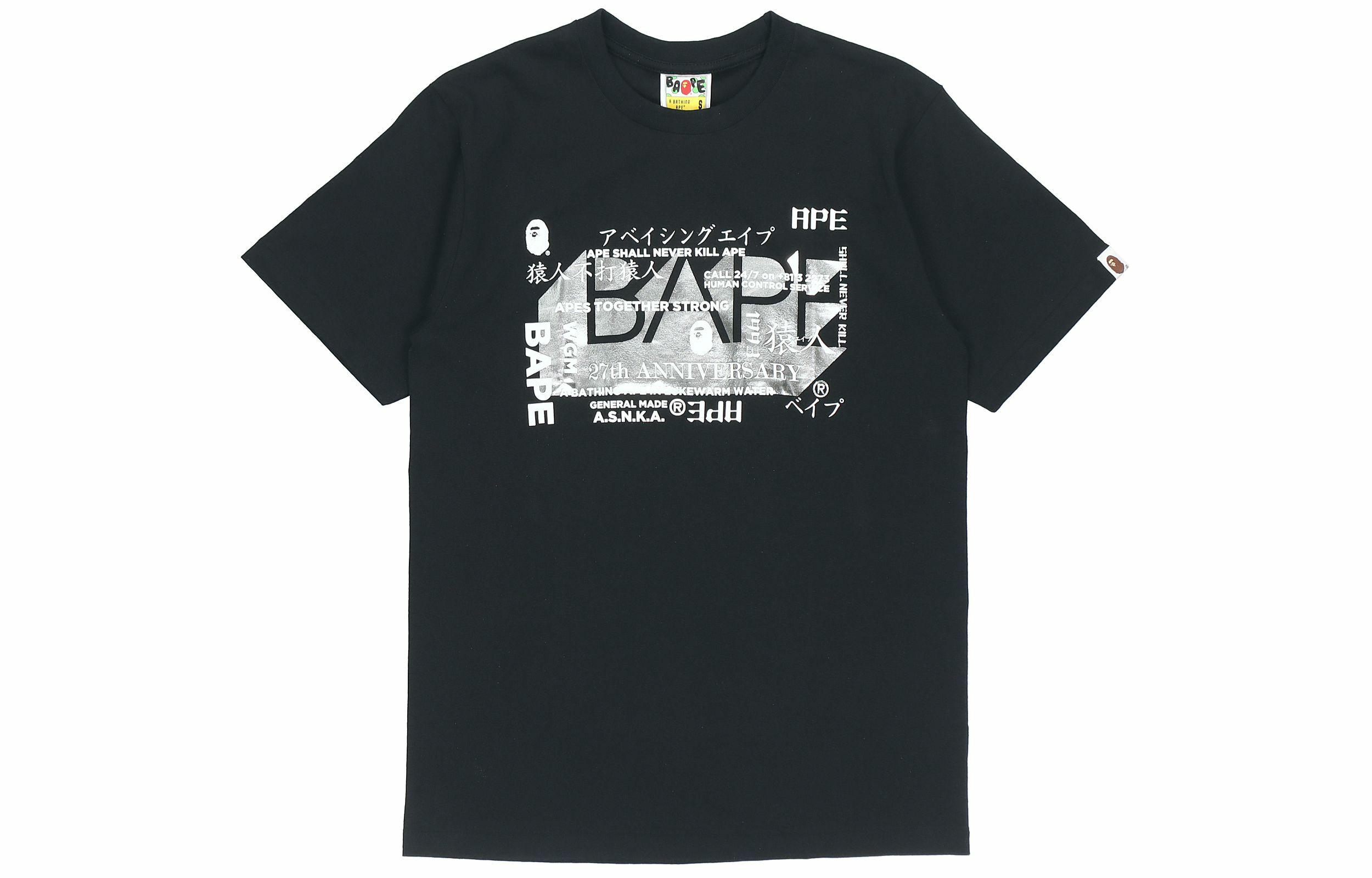 【代購】A BATHING APE 27th Anniversary Foil Tee
