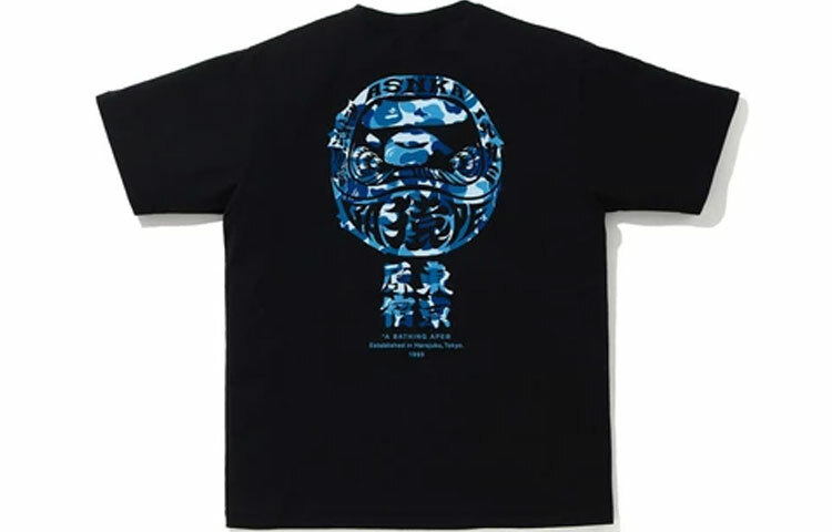 【代購】A BATHING APE Japan Culture Daruma Tee