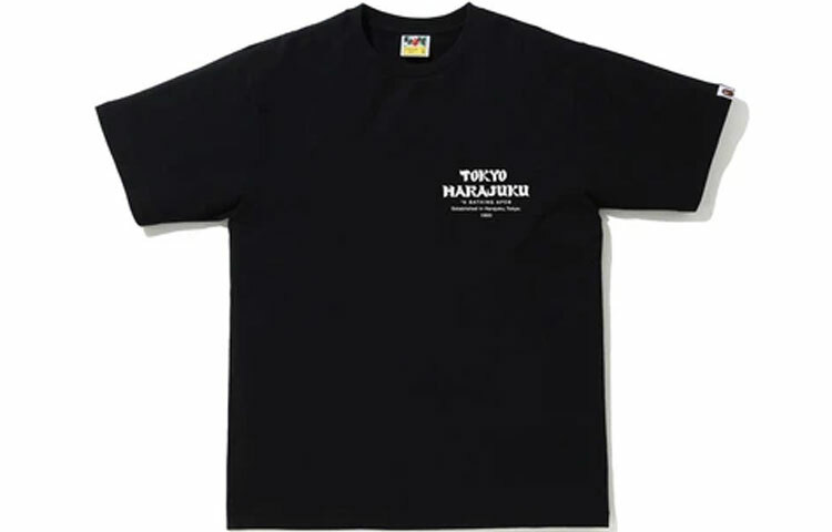 【代購】A BATHING APE Japan Culture Daruma Tee