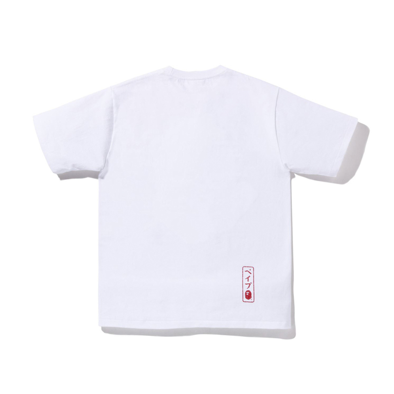 【代購】A BATHING APE Ape Head Series T-Shirt Men's