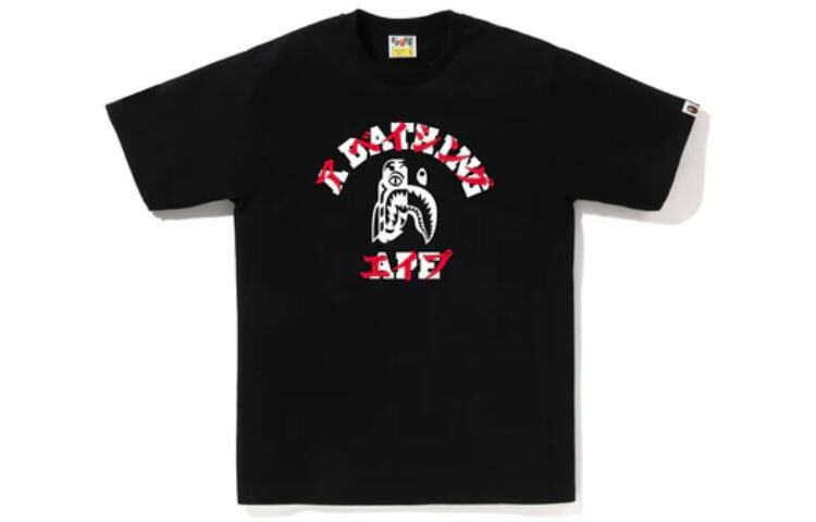 【代購】A BATHING APE Tiger Shark Japanese Letter Tee