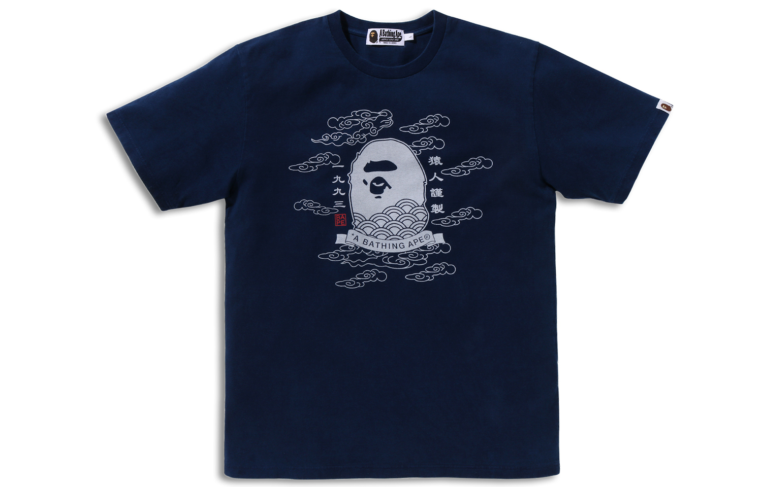【代購】A BATHING APE 31st Anniversary Series T Shirts Unisex