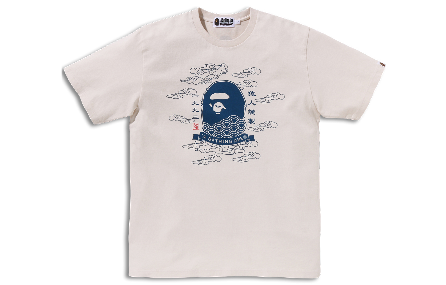 【代購】A BATHING APE 31st Anniversary Series T Shirts Unisex