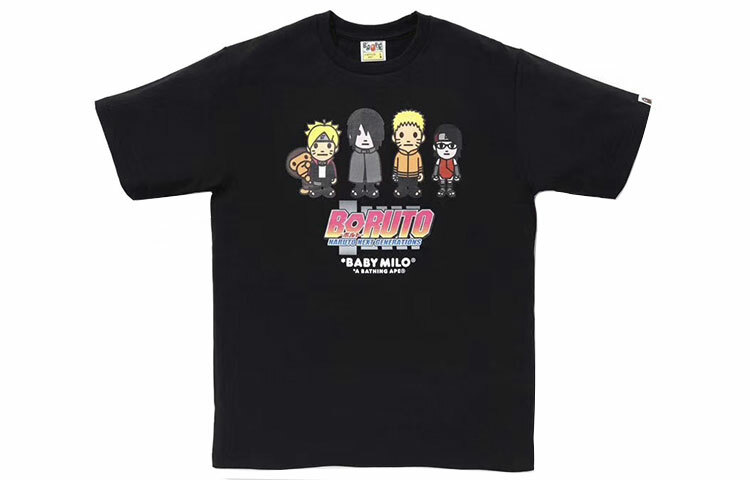 【代購】A BATHING APE X Boruto Milo #1 Tee