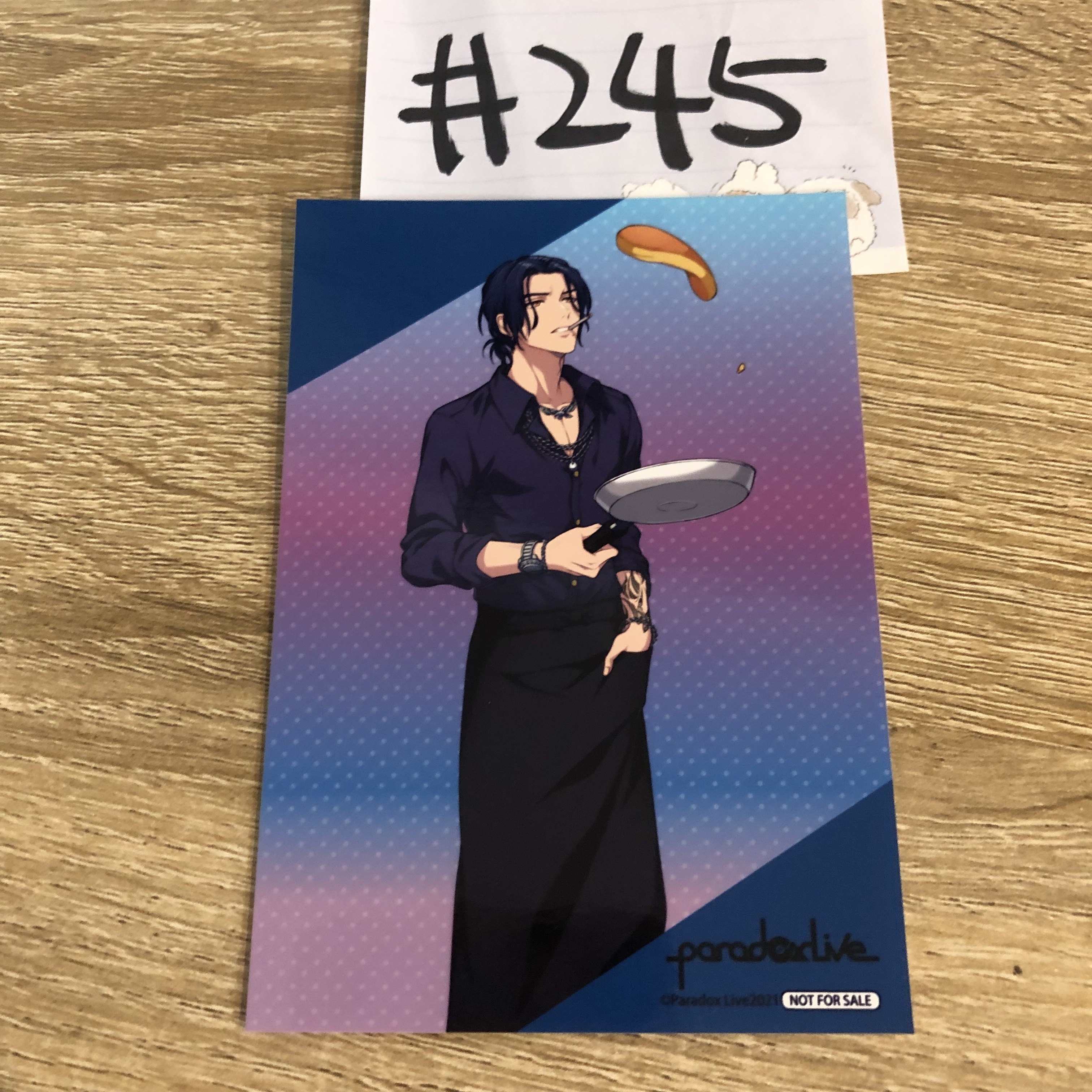 Paradox Live 匋平 相卡 #245