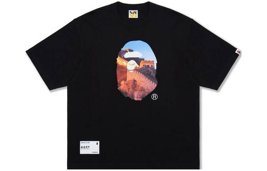 【代購】A BATHING APE Bape Ape World Series SS23 Drop Shoulder Sleeve T Shirt Men's