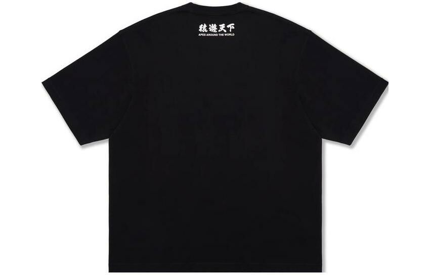 【代購】A BATHING APE Bape Ape World Series SS23 Drop Shoulder Sleeve T Shirt Men's