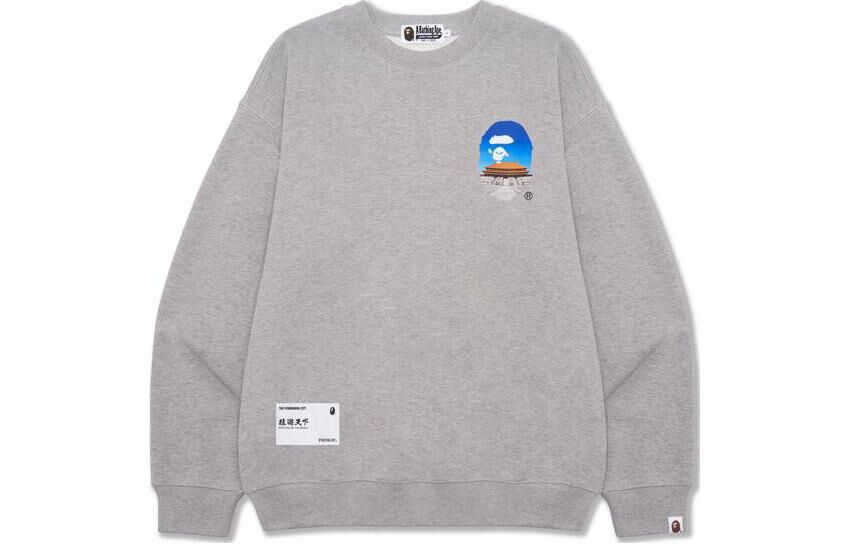 【代購】A BATHING APE Bape Ape World Series SS23 Sweatshirt Men's