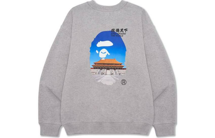【代購】A BATHING APE Bape Ape World Series SS23 Sweatshirt Men's