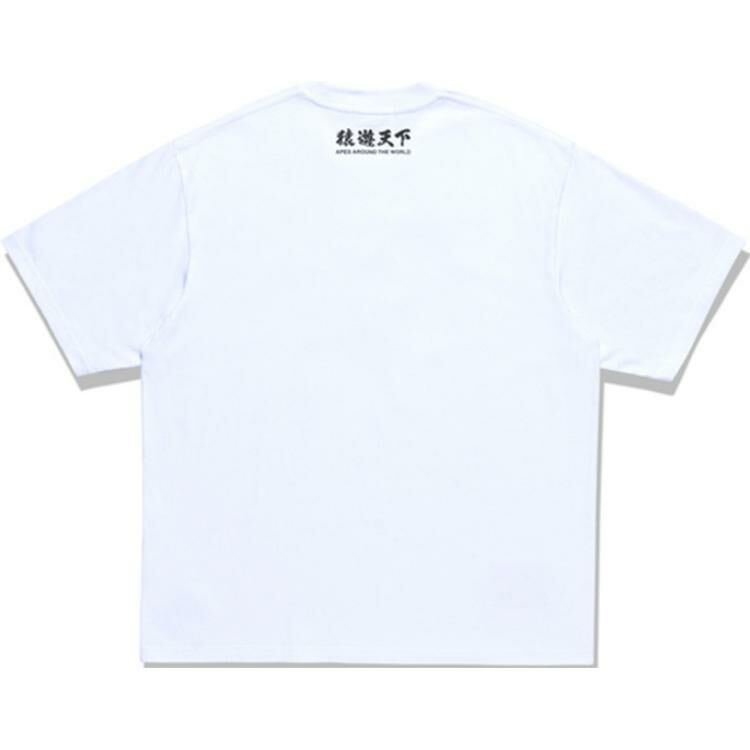 【代購】A BATHING APE FW23 T Shirt Unisex