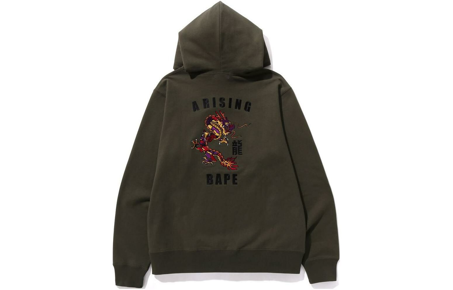 【代購】A BATHING APE SS24 Sweatshirt Unisex