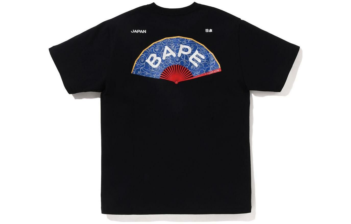【代購】A BATHING APE Japanese Fan Tee