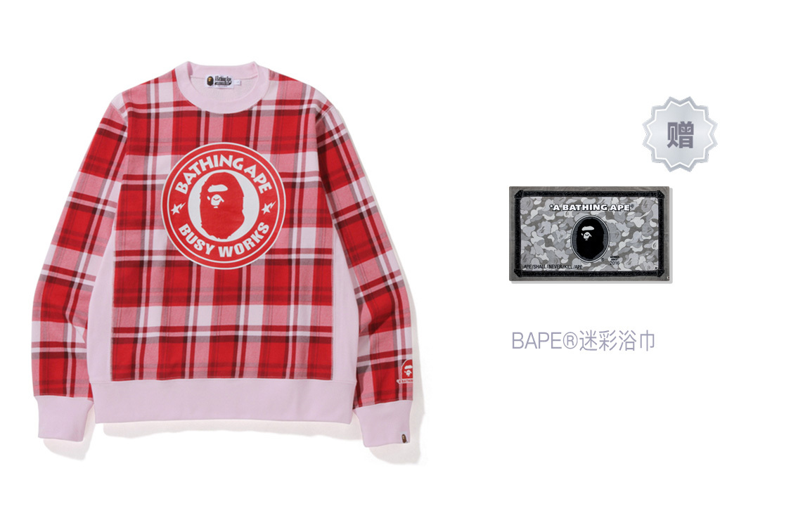 【代購】A BATHING APE Bape Check Gift Busy Works Crewneck