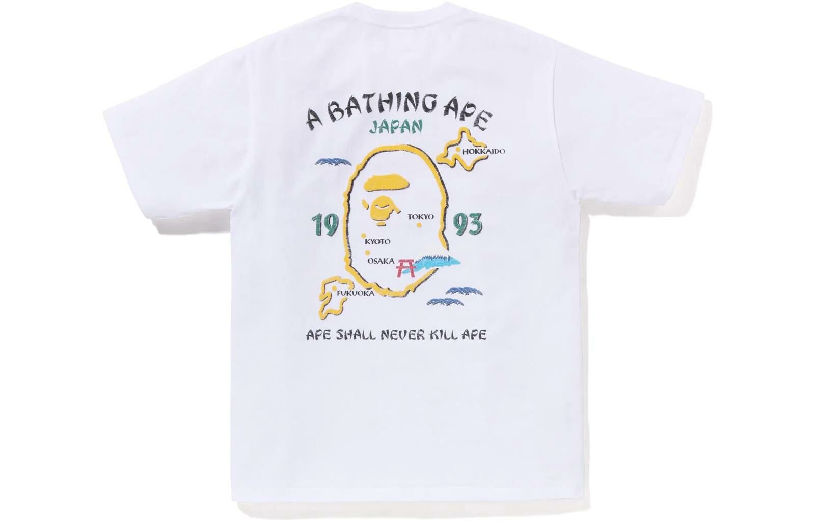 【代購】A BATHING APE Japan Exclusive Japan Souvenir #2 Tee