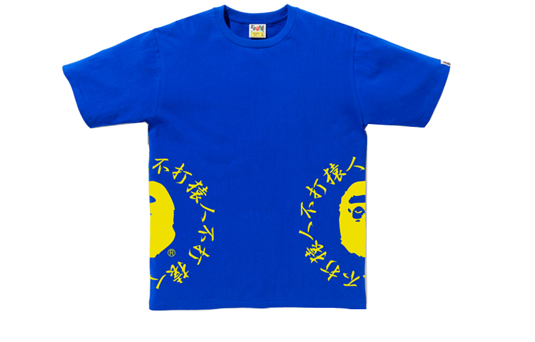 【代購】A BATHING APE Bicolor Side Kanji Logo Tee