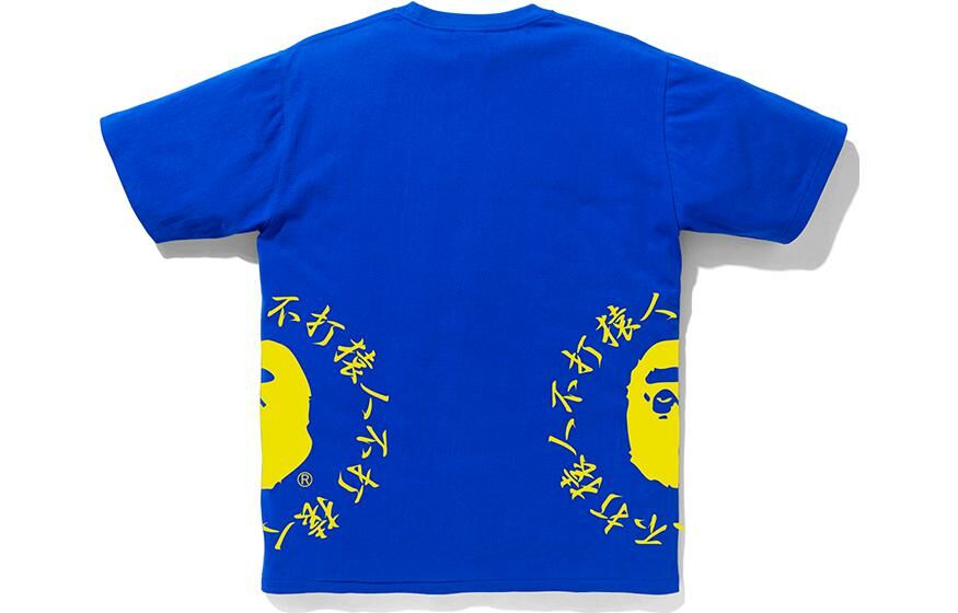 【代購】A BATHING APE Bicolor Side Kanji Logo Tee