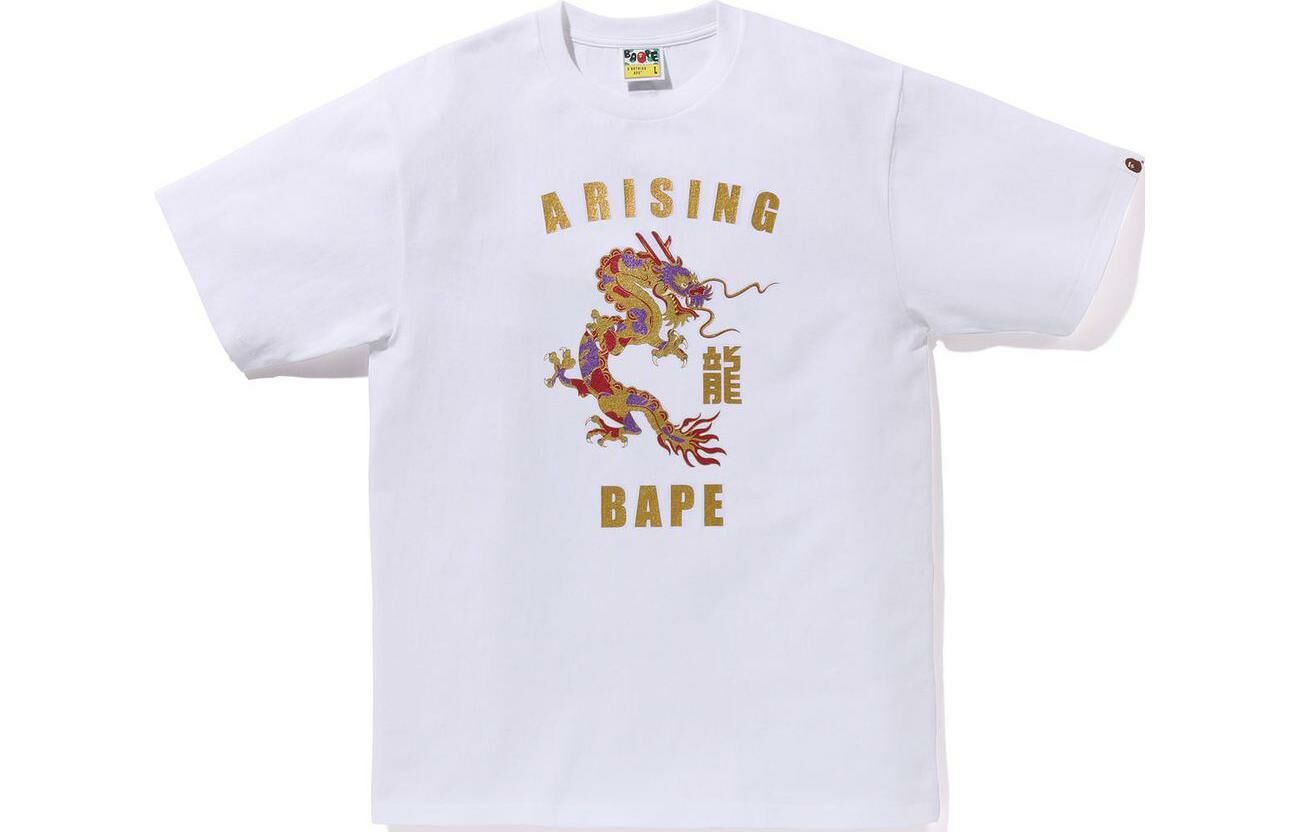 【代購】A BATHING APE Year Of Dragon Glitter Tee