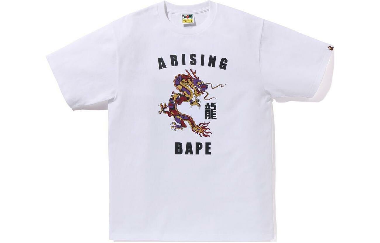 【代購】A BATHING APE Year Of Dragon Glitter Tee