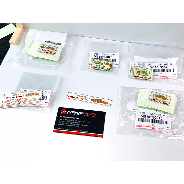 日本TOYOTA原廠 AUTO ALARM 盜難警報貼紙 C 日規化貼紙