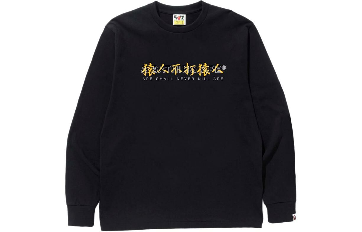 【代購】A BATHING APE Kanji Logo Asnka L/S Tee