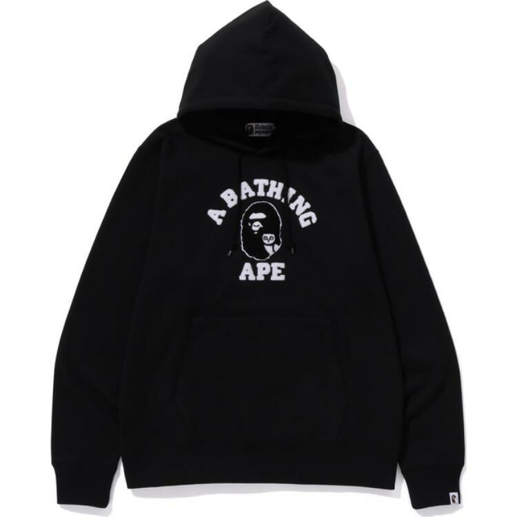 【代購】A BATHING APE X Ovo Pullover Hoodie FW23