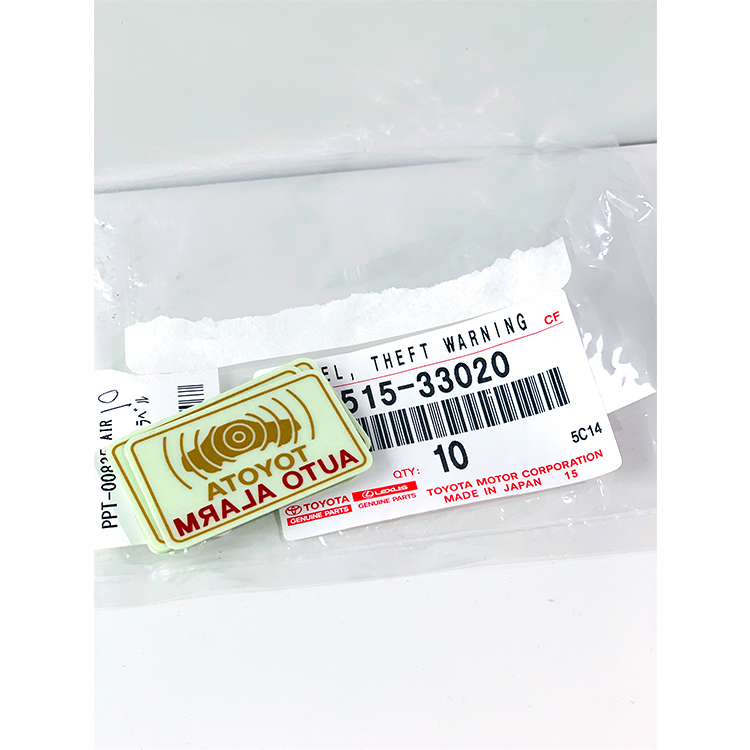 日本TOYOTA原廠 AUTO ALARM 盜難警報貼紙 B 日規化貼紙