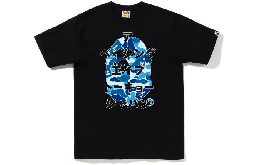 【代購】A BATHING APE Abc Camo Japanese Letters Tee