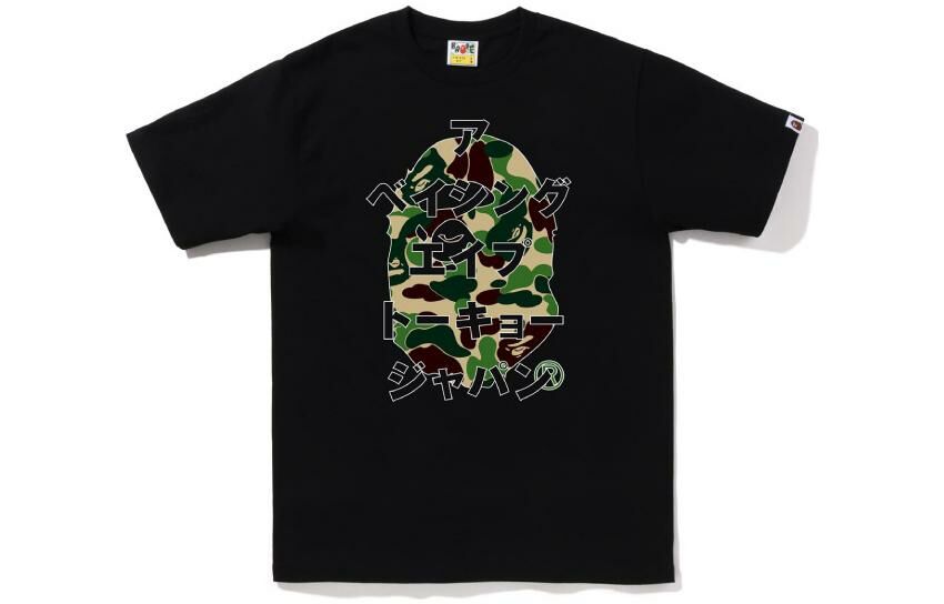【代購】A BATHING APE Abc Camo Japanese Letters Tee